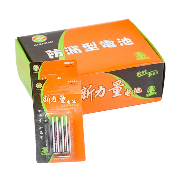 新力量